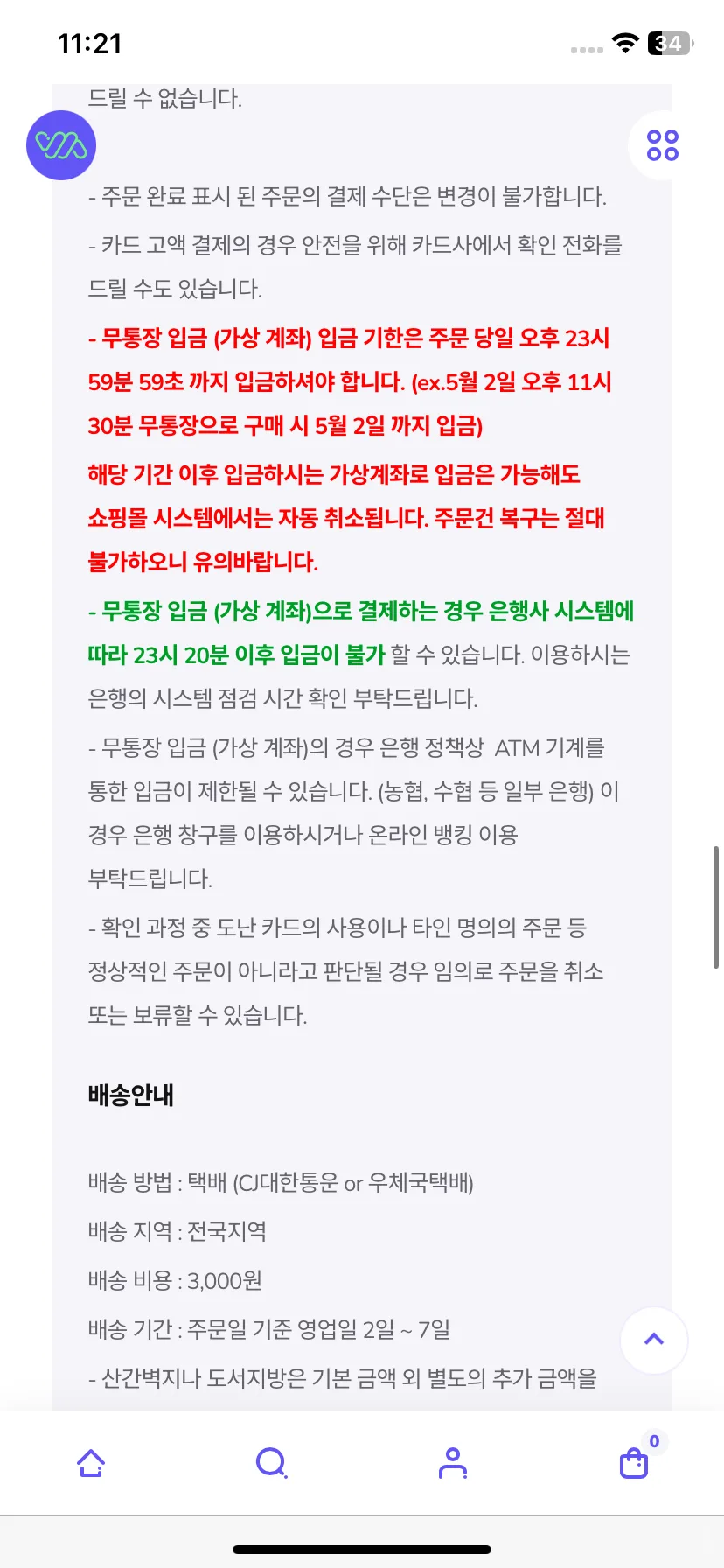 Test Image 13